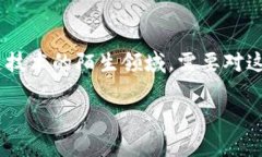 注意：Tokenim 是一个涉及加