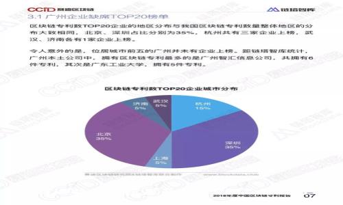 : 自制比特币钱包是否合法？全面解析与解答