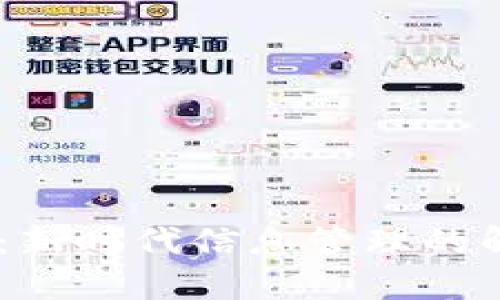 IM 2.0：新时代信息管理的解决方案