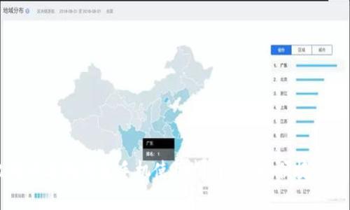 比特币本地钱包手机使用指南：安全、便捷与实用