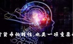 和关键词baoti如何使用支付