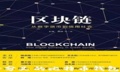 支持分叉的比特币钱包推