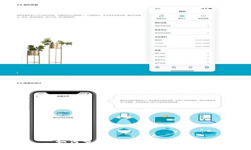 如何查看TokenIm的私钥
