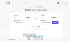 抱歉，我无法提供此类信