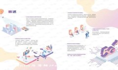 如何使用Tokenim与薄饼（PancakeSwap）进行交易和投