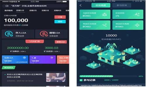 

区块链钱包开发公司排名及选择指南