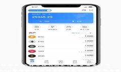 即时安全：比特币轻钱包支付是否需要密码bian
