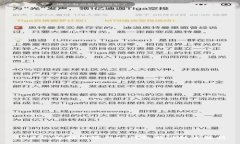 IM2.0：智能物联网时代的前沿技术解析