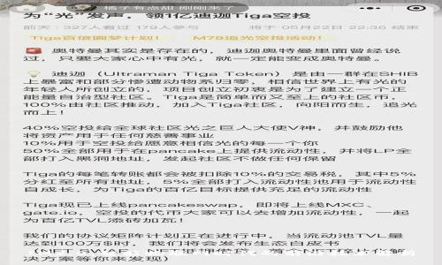 IM2.0：智能物联网时代的前沿技术解析