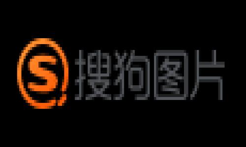 jiaotiTokenim设置观察钱包的详细指南/jiaoti
Tokenim, 观察钱包, 加密货币/guanjianci

在数字资产快速发展的今天，越来越多的人选择投资和管理加密货币。对于这些投资者来说，观察钱包的功能尤为重要，能够帮助他们实时监控资产的变动。Tokenim作为一款流行的加密资产管理平台，提供了观察钱包的功能，让用户能够方便地监控他们的虚拟资产。本文将详细介绍如何在Tokenim上设置观察钱包，并回答相关问题。

如何在Tokenim上设置观察钱包
首先，确保你已经下载并安装了Tokenim应用，并在设备上完成注册。如果你还没有注册，请前往官方网页或应用商店，下载并完成注册流程。

以下是设置观察钱包的具体步骤：
ol
    listrong登录Tokenim:/strong 打开Tokenim应用程序，输入你的账户信息，完成登录。/li
    listrong进入钱包设置:/strong 登录后，找到并点击“钱包管理”页面，通常在主菜单中可以轻松找到。/li
    listrong选择“观察钱包”选项:/strong 在钱包管理页面，找到“添加观察钱包”或“观察钱包”选项，并点击。/li
    listrong输入钱包地址:/strong 在弹出的输入框中，输入你想要观察的钱包地址。请确保这一地址是有效的，并且符合所需的格式。/li
    listrong确认添加:/strong 系统会对你输入的钱包进行验证，如果地址有效，点击“确认”以完成操作。/li
    listrong查看观察状态:/strong 返回到钱包管理页面，你将能看到你已添加的观察钱包及其资产变动情况。/li
/ol

设置完成后，你就可以随时查看该钱包的资产情况，而无需进行控制或转账操作。这对于想要监督不同钱包资产的人非常有用。

观察钱包功能有什么重要性？
观察钱包（Watch Wallet）是一种在加密货币生态系统中被广泛使用的功能。它允许用户监控特定钱包的地址，查看其余额和交易记录，而不需要完全控制该钱包。这种功能的重要性主要体现在以下几个方面：

h41. 资产监控/h4
观察钱包的最大优势是资产监控。让用户能够追踪某个钱包中的资产变动，以及时了解市场动态和投资回报。当用户知道自己所关注钱包的资产情况时，可以适时做出投资决策，而不需要频繁访问或干预钱包。

h42. 安全性/h4
通过观察钱包，用户无需将私钥暴露在网络上，从而增强了安全性。它避免了因私钥外泄而导致资产丢失的风险。用户可以安全地监控多个钱包，而无需担忧因操作不当导致资产损失的情况。

h43. 数据分析/h4
观察钱包的功能对进行市场分析非常重要。投资者可以通过检查钱包的交易记录和余额波动，发现交易趋势，从而更好地把握市场机会。对于专业投资者而言，这些数据可以用于量化分析和制定投资策略。

h44. 社区监控/h4
观察钱包还可以帮助用户监控特定项目或投资者的钱包。在加密货币市场中，某些知名投资者或项目的发展动态可能会影响市场价格。观察他们的钱包活动，可以为其他投资者提供重要的市场信号。

常见问题解答
h4问题1: Tokenim观察钱包支持哪些类型的数字资产？/h4
Tokenim作为一款现代化的数字资产管理工具，支持多种类型的数字资产，包括比特币（BTC）、以太坊（ETH）以及其他主流山寨币。在设置观察钱包时，用户可以观察不同区块链网络的钱包地址。具体支持的类型和数量取决于Tokenim的更新和市场需求。

为了获取最新的支持资产列表，用户可以查看Tokenim的官方网站或应用内的帮助文档。在选定观察钱包时，确保所添加的地址是由Tokenim支持的，这可以有效避免后续监控中出现的兼容问题。

h4问题2: 如何确保观察钱包的安全性？/h4
尽管观察钱包不需要私钥或种子短语，但是仍然存在潜在的安全风险。以下是一些确保观察钱包安全性的建议：

ol
    listrong验证钱包地址:/strong 在输入钱包地址时，确保其来源可靠，建议从官方渠道或可信的来源获取，避免输入伪造或错误的地址。/li
    listrong定期检查:/strong 定期查看你所监控的钱包，对其余额和交易进行跟踪，能够及时发现异常情况。如果发现异常交易，立即及时调查和采取措施。/li
    listrong保持应用更新:/strong 确保Tokenim应用更新到最新版本。应用的更新通常会修复已知的安全漏洞。/li
    listrong开启双重身份验证:/strong 如果Tokenim支持双重身份验证功能，建议务必开启。这可以为你的账户增加一层安全保护。/li
/ol

h4问题3: 设置观察钱包后如何查看资产变化？/h4
在Tokenim上设置观察钱包后，用户可以通过以下步骤查看资产的变化：

ol
    listrong打开Tokenim应用:/strong 确保你已经成功登录到应用中。/li
    listrong进入钱包管理:/strong 在主菜单中找到钱包管理选项，点击进入。/li
    listrong选择观察钱包:/strong 在钱包管理页面中，找到你之前设置的观察钱包。/li
    listrong查看详细信息:/strong 点击对应的观察钱包，可以查看其余额、历史交易等详细信息。应用会实时更新这些数据，让用户可以随时掌握动态。/li
/ol

通过这种方式，用户不仅可以查看资产变化，还可以深入分析交易记录，了解交易发生的时间和具体金额，从而为进一步投资决策提供数据支持。

h4问题4: 如何删除不再需要的观察钱包？/h4
如果用户不再需要某个观察钱包，可以轻松地删除。以下是具体步骤：

ol
    listrong登录Tokenim:/strong 打开应用并输入登录信息。/li
    listrong访问钱包管理:/strong 进入钱包管理页面。/li
    listrong找到观察钱包列表:/strong 在列表中找到需要删除的观察钱包。/li
    listrong点击删除:/strong 在需要删除的钱包旁边，会有删除选项或图标，点击进行确认删除。/li
/ol

完成这些步骤后，观察钱包将从你的资产列表中移除，你将不再收到其相关的余额或交易更新。这使得用户能够有效管理监控的钱包，保持界面的简洁。

总结
Tokenim的观察钱包功能为用户提供了有效的工具，以便监控多种数字资产的动态。通过设置和管理观察钱包，用户不仅可以实现安全的资产监控，还能获得有关市场变动的重要信息。更重要的是，提升了管理数字货币资产的便捷性和灵活性，使得投资者能够在快速变化的加密市场中把握机遇。

希望本指南为你在Tokenim上设置和使用观察钱包提供了实用的帮助！如果你有其他相关问题或需求，请随时查阅更多资料或向社区寻求帮助。