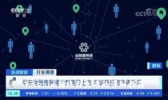 Tokenim转账到火币的详细指南