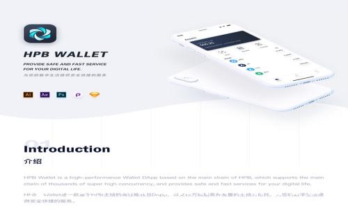 imToken私钥解析：是什么及其重要性