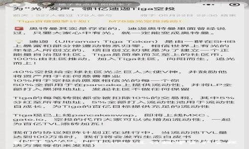 如何使用TokenImbte进行数字资产管理