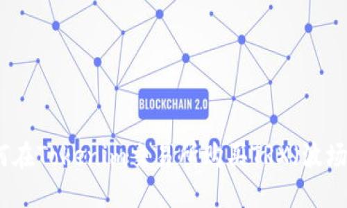 如何在Tokenim交易所购买TRX（波场币）