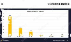 jiaotiIM手机钱包官网下载