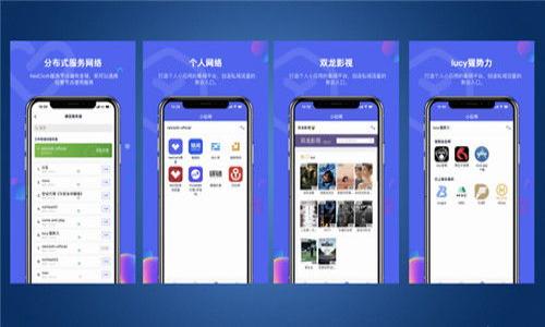 

imtoken2.0钱包项目安全性深入分析