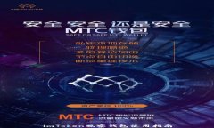 imToken观察钱包使用指南