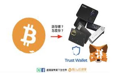 如何导入Tokenim私钥：详细指南