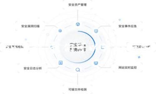 为了帮助您更好地理解如何选择一个适合的Token名称，我们可以讨论一些主要的考虑因素和方向。请允许我细化一下内容。

### 如何为Token选择一个合适的名字？