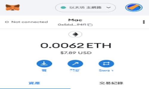 imToken钱包转币到比特派的操作指南