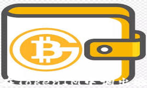 
如何在TokenIM中调出验证码