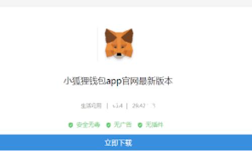 如何在Tokenim中找到助记词