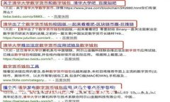 解决Tokenim应用闪退问题的