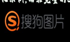 注意：由于请求内容较长
