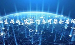 请注意，此回答提供的内