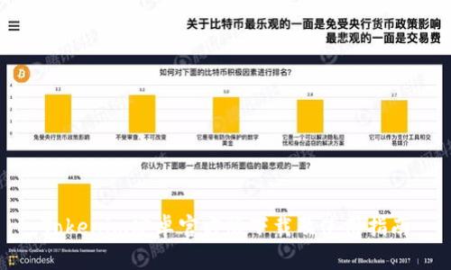Tokenim安卓官方版下载及使用指南
