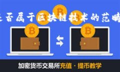 在进行深入讨论之前，我