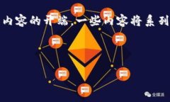 提示：由于字数要求较高