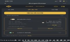 Tokenim是什么？它的推出时