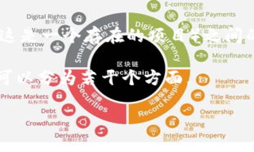 在当前的区块链和数字货币领域，HT（Huobi Token）与Tokenim（假设这是一个存在的项目）之间的关系取决于多个因素，例如它们的市场定位、技术架构和社区支持等。

以下是关于HT和Tokenim的详细探讨和分析，你的提问及其相关内容可以分为若干个方面。

### HT和Tokenim：区块链生态系统的两种力量