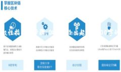 在这里，我可以提供关于