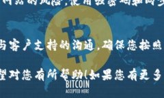 解冻TokenIM的过程可能涉及到几个步骤，具体步骤