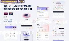 私钥是区块链和加密货币中一个极为重要的概念