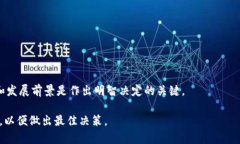关于Tokenim（或代币冻结）的具体情况，通常取决