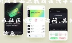 要查看 Tokenim 地址，您可以通过以下几种方式来