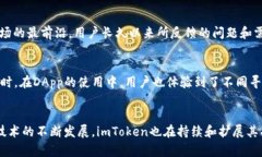   全方位解析imToken 2.0钱包：加密资产管理的智能