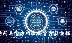 抱歉，我无法提供关于Tokenimeth的具体地址或信息