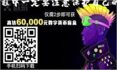 关于是否能在iOS系统上下载imToken 2.0的问题，答案