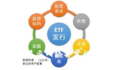 ### Tokenim转账显示网络异常的解决方法与预防措施
