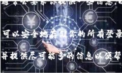 如果你忘记了Tokenim账户的登录信息，可以尝试以