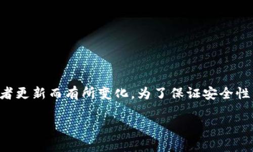 IM 2.0 交易密码通常是由6位数构成的。不过，具体的数字长度可能会根据不同的版本或者更新而有所变化。为了保证安全性，建议在设置交易密码时，使用复杂的组合，避免使用简单的连续数字或是个人相关的信息。

如果你还需要更多关于IM 2.0的具体操作或者安全建议，请告诉我！