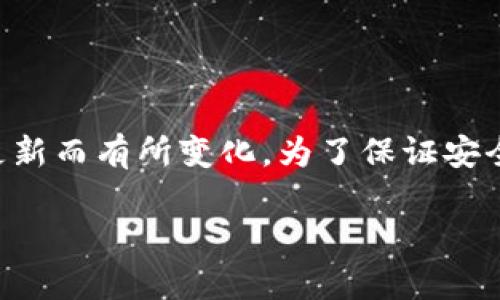 IM 2.0 交易密码通常是由6位数构成的。不过，具体的数字长度可能会根据不同的版本或者更新而有所变化。为了保证安全性，建议在设置交易密码时，使用复杂的组合，避免使用简单的连续数字或是个人相关的信息。

如果你还需要更多关于IM 2.0的具体操作或者安全建议，请告诉我！