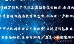 思考一个适合推广并且符合的优秀，聚焦关键词