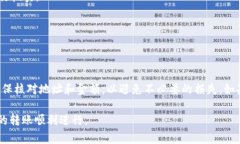 要将数字资产从 imToken 钱包转移到火币网（Huob