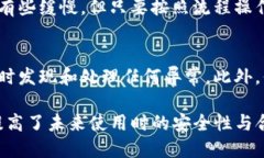 如果你的Tokenim账户被冻结了，可以按照以下步骤