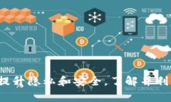 ImToken的钱包地址通常是由区块链网络生成的，用